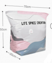 Space-Saving Vacuum Compression Bag