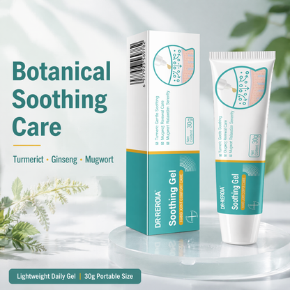 Skin Repair & Soothing Gel with Turmeric & Mugwort – 30g Natural Plant-Based Care